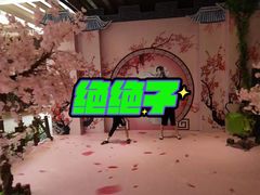 -济南方特东方神画