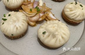 Juicy and Tender Crispy Pan-Fried Pork Buns