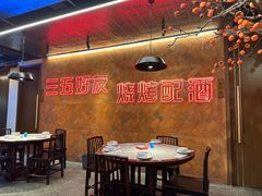 -望江门小龙虾(胜利河美食街店)