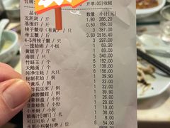 -黄寺蒸汽海鲜(黄寺大街店)