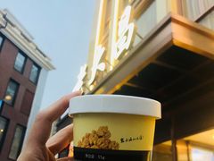 -老大昌(淮海中路店)