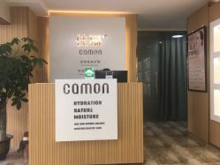 -佳慕祛痘皮肤管理连锁