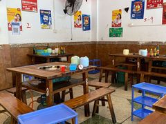 大堂-中和远东火锅兔(老店)