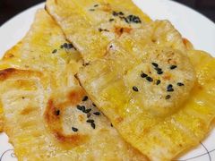 香蕉飞饼-熊猫家新派川菜(百里一·龙兴集店)