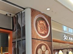 -阳阳中国饭(龙湖大兴天街)