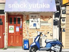 -八哥美术·成人美术画室(总校区)