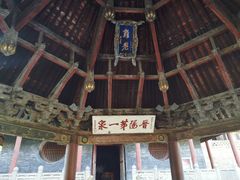 -晋祠公园