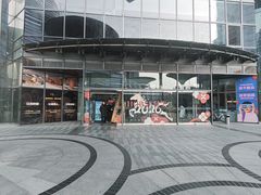 -新荟城(望京店)