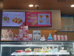 -御品轩(高新店)