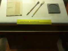 -韶山毛泽东同志故居