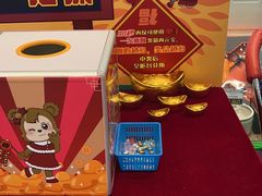 -汤姆熊欢乐世界(滨江店)