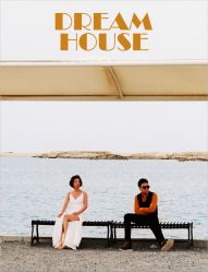 -DREAM HOUSE 梦想屋婚纱摄影