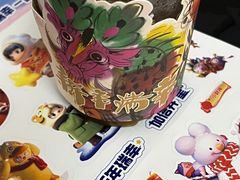 -瑞幸咖啡(田贝愉天小区店)