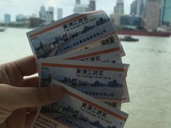 -黄浦江游览快线(金陵东路码头)