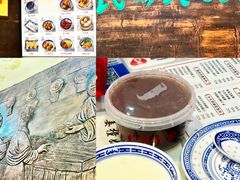 -双喜老铺(人民广场店)