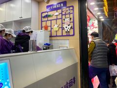 -一只酸奶牛(八一路店)