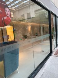 -Yestar 嘉兴艺星医疗美容医院