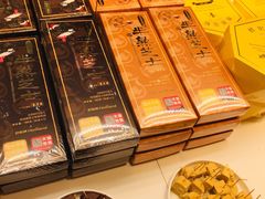 -好利来(东直门银座店)