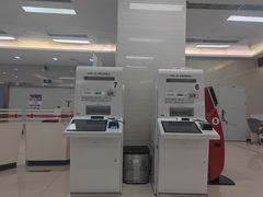 -中国工商银行(深圳红围支行)