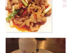 -恒府1993(文昌北路店)