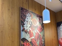 -阿香米线(凯德广场.1818店)