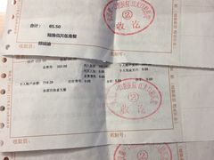 -武汉第一口腔医院(建设大道总院)