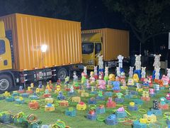 -南京金牛湖风景区