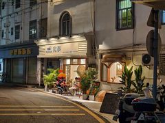 -新湖烧鸡(光明店)