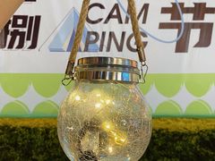 -田禾国际农产品交易中心(东城中路店)