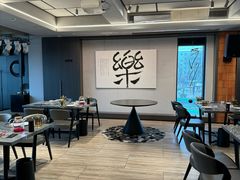 -合乐·创意火锅·海鲜火锅(亚东柒号店)