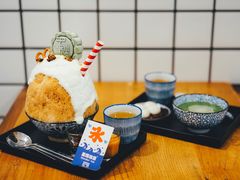 -WONDER ICE 萬得冰田(建設路总店)