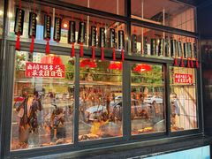 -日日香卤鹅饭店·澄海狮头鹅(澄海店)