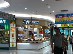 门面-欧味多(昆山朝阳中路大润发店)