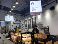 -HELLO 27 意面·沙拉·帕尼尼