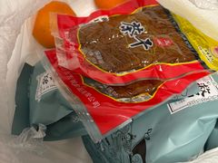 -黄山白云宾馆