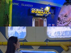 -珠海横琴国家地理探险家中心(创新方)