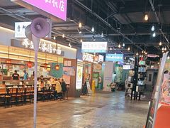 -豪享来(我格广场店)