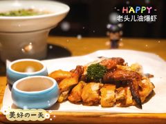 -老头儿油爆虾·三潭印月