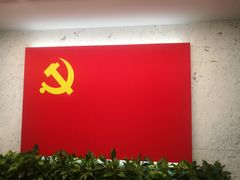 -中共一大纪念馆