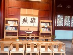 -韬光茶庵