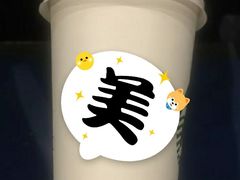 -星巴克(天津凯德天津湾店)