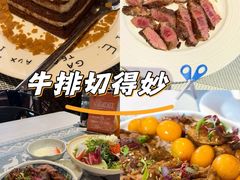 -和牛食堂•BISTRO(广州首店)