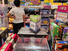 -TOYSRUS玩具反斗城(苏州中心店)