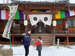 -医王山·飞騨国分寺