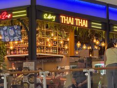 -王权免税店(普吉机场店)