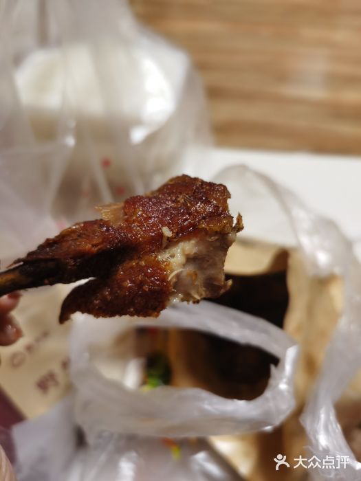 骆记馋鸭(东街店)图片