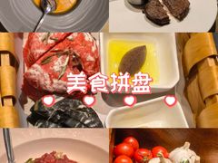 -恰餐厅及酒吧CHAR Bar & Grill(北京三里屯洲际店)