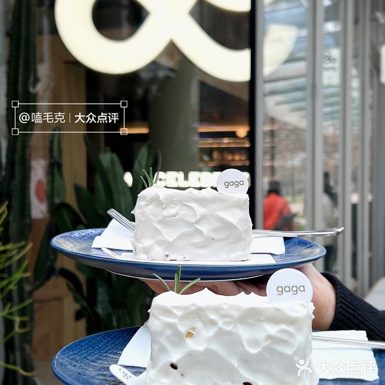 杭州第二家gaga就在天目里！