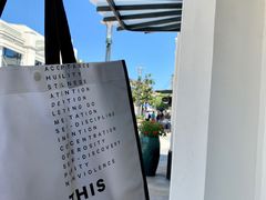 -lululemon(比斯特购物村店)