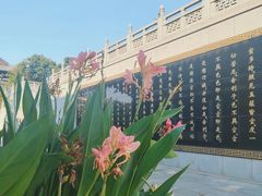 -清凉寺